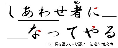 �h�悤�����h